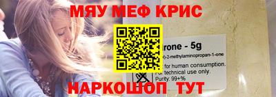 скорость Бугуруслан