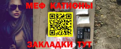трава Будённовск
