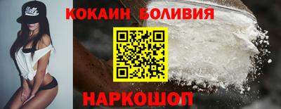 мефедрон VHQ Бузулук