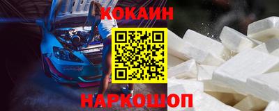 скорость Бугуруслан