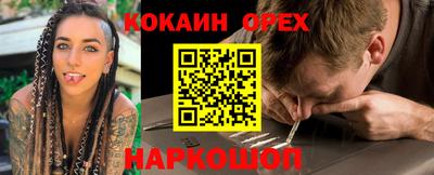 мдпв Чебаркуль