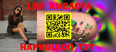мефедрон VHQ Бузулук