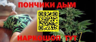 скорость Бугуруслан