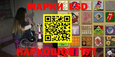 скорость Бугуруслан