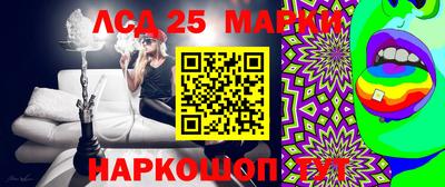 трава Будённовск