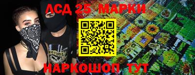 скорость Бугуруслан
