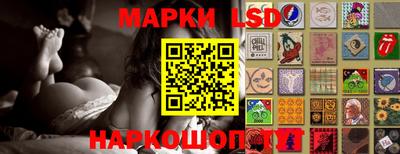 скорость Бугуруслан