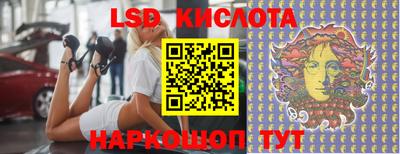 мефедрон VHQ Бузулук