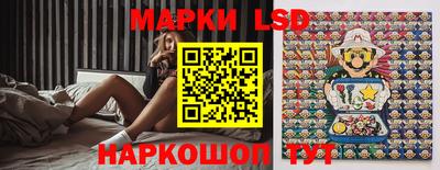 трава Будённовск