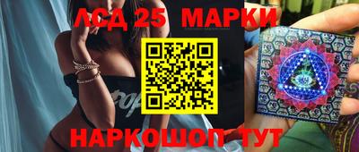 скорость Бугуруслан