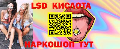 мефедрон VHQ Бузулук