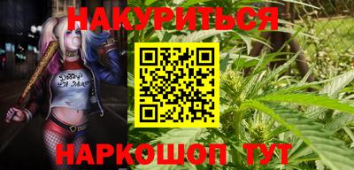 мефедрон VHQ Бузулук