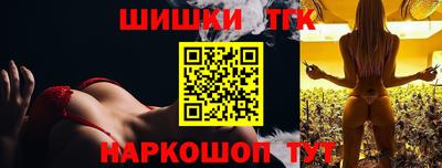 скорость Бугуруслан
