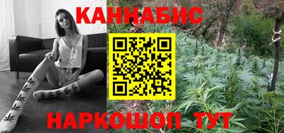 мефедрон VHQ Бузулук