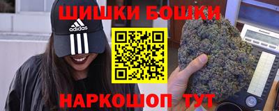 скорость Бугуруслан