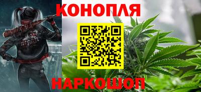 мефедрон VHQ Бузулук