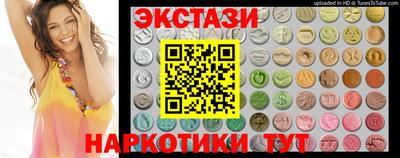 скорость Бугуруслан