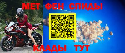 скорость Бугуруслан