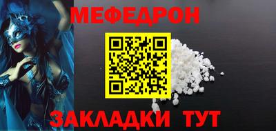 скорость Бугуруслан