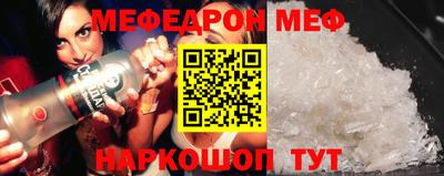 скорость Бугуруслан