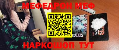 скорость Бугуруслан