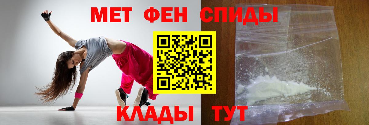 МАРИХУАНА Нефтеюганск